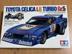 nobｍac様 リクエスト 2点 まとめ商品