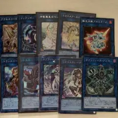 遊戯王　汎用リンク　シークレット　スプラッシュメイジ　スーパー　まとめ売り