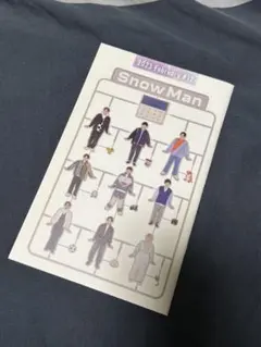 【新品・未読品】Snow Man ファンクラブ 会報 #12