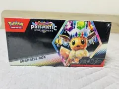 プリズマティックエボリューション ブースターバンドル 2箱 2025年最新】prismatic evolutionの人気アイテム - メルカリ