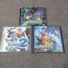 デジモンワールド 1・2・3 セット