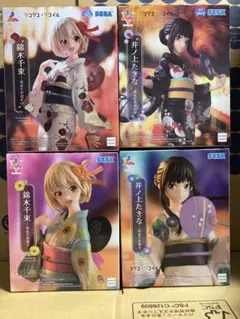 Luminasta リコリス・リコイル 錦木千束 井ノ上たきな 浴衣 セット