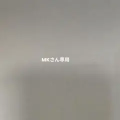 ファジアーノ岡山グッズ