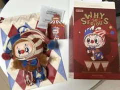 ラブブ Labubu WHY SO SERIOUS Juggling Clown