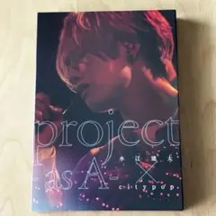 project as A citypop 水江建太 DVD 水江建太 project-asA- ROCK DVD - メルカリ