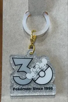 ポケモン 30周年 アクリルキーホルダー イッカネズミ