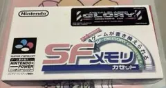 希少】非売品 社債限定 METAL GEAR SOLID2 メタルギア 未開封 - メルカリ