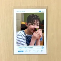 久間田琳加 直筆サイン入り生写真 ワイドチェキ 久間田琳加 直筆サイン入り生写真 ワイドチェキ 久間田琳加 直筆