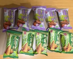 【食べ比べ】台湾 冬筍餅 タケノコクラッカー　タロイモクラッカー　セット