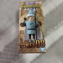 ワンピース　ワールドコレクタブルフィギュア 世界会議2 サボ