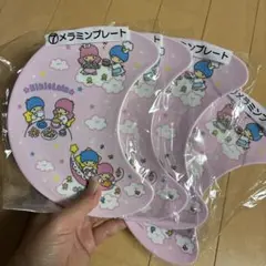 サンリオ キキララ 当りくじ メラミンプレート　×4
