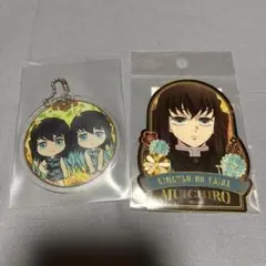 鬼滅の刃 時透無一郎 1番くじ アクキー シール