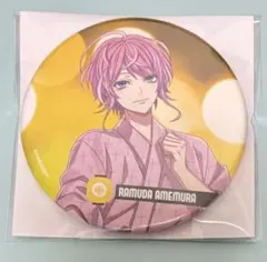 ヒプノシスマイク 8th anniversary カフェ 缶バッジ 飴村乱数