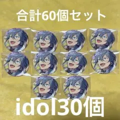 あんスタ Crazy:B 椎名ニキ ニキ イベコレ缶バッジ イベコレ缶 缶バッジ