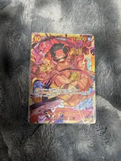 ワンピースカード　ロジャー　シークレット