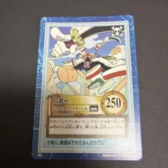 ONE PIECE カードダス バギー パラパラフェスティバル - メルカリ