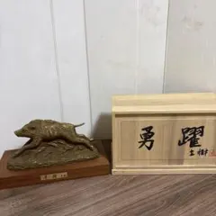 Item thumbnail for item db0c6124-a941-4c82-af3d-cf6c55a8393a