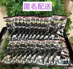 box ポケモンカードゲーム