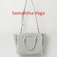 【新春セール中！】サマンサベガ 2wayバッグ ショルダーバッグ