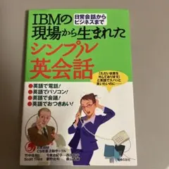 Item thumbnail for item df1bc4ad-67f1-46b2-9e9b-13351bde7963