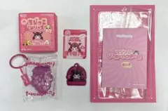 Mellojoy メロジョイ スクイーズ ちびっこ ゆで卵 - メルカリ