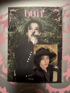 スキズ doit アコーディオン