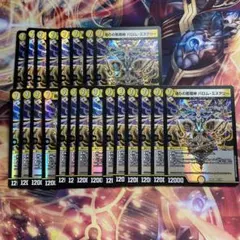 Item thumbnail for item d3683ec6-547d-419b-b794-3237cc98f957