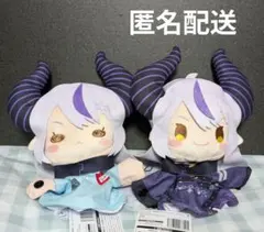 【匿名配送】ホロライブ ラプラス・ダークネス パペット ぬいぐるみ ２種セット