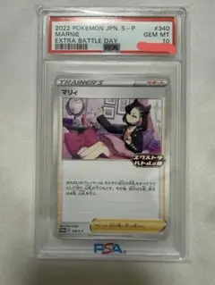 美品　マリーのアトリエ　ライブアライブ　ヴァルハラ　3セット　まとめ売り マリーのアトリエ ライブアライブ ヴァルハラ Switchソフト 3セット