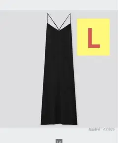 ユニクロ　UNIQLO キャミソールワンピース　ブラック　L