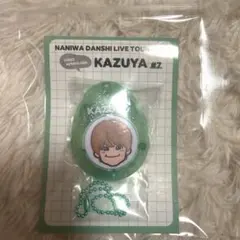 なにわ男子 大橋和也 ボイスキーホルダー