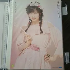モーニング娘 佐藤優樹 ピンナップポスター ピンポス ハロプロ