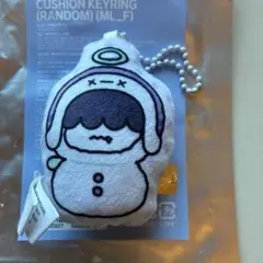 TXT クッションキーリング SNOW MAGIC フムニャリン