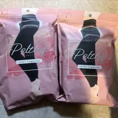 新品未使用Pelthy reset leggings Lサイズ 2個セット