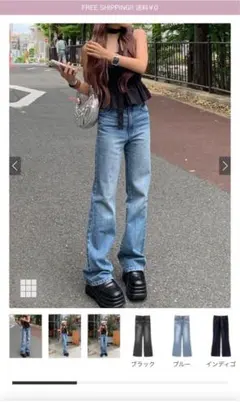 グレイル　GRL フレアデニムパンツ cu161