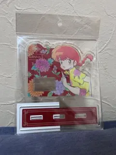 Item thumbnail for item 315f70e5-c6c4-48d8-938c-c359f2ca881f