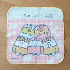すみっコぐらし　プチタオル　タオルハンカチ　ハンドタオル　綿100%　ピンク