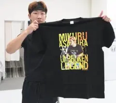 BIO SKIN 朝倉未来 応援Tシャツ Lサイズ RIZIN マフラータオル - メルカリ