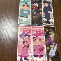 忍たま乱太郎　ロングステッカー　6枚セット　キラキラレア山田伝蔵　土井半助　他
