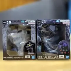 ゴジラ キャラクターグッズ