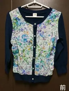 花柄カーディガン