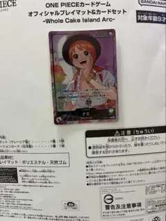 2026年最新】ナミ リーダーパラレルの人気アイテム - メルカリ
