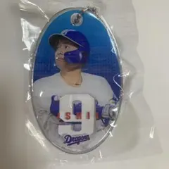 石伊雄太　PVCクリアチャーム