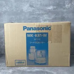 707 Panasonic フードプロセッサー MK-K81-W - メルカリ