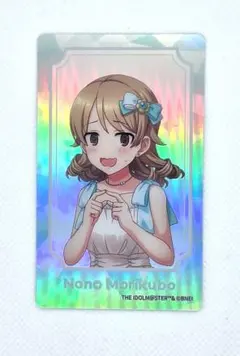 2025年最新】森久保乃々の人気アイテム - メルカリ