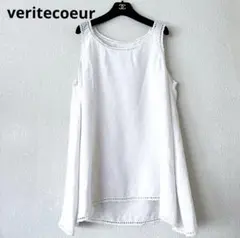 veritecoeur 麻リネン100% ハシゴレース チュニック ワンピースのサムネイル