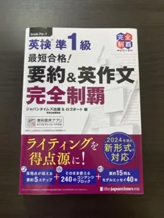みっふぃ様 リクエスト 2点 まとめ商品