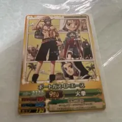 ワンピーベリーマッチダブル PB-005-W エース PR 大会 プロモ 希少