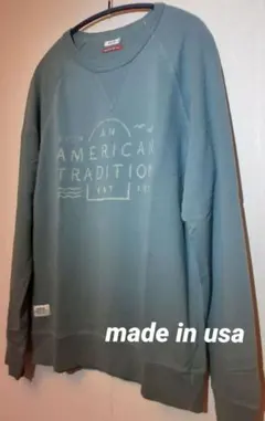 Katin MADE IN USA スウェット　サーフ