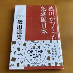 hirosi5252様 リクエスト 3点 まとめ商品